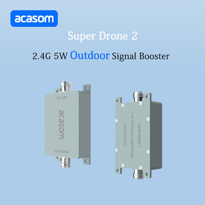 2.4G 5W आउटडोर सुपर ड्रोन सिग्नल बूस्टर 2.5dB शोर और 1 μS स्विच समय देरी