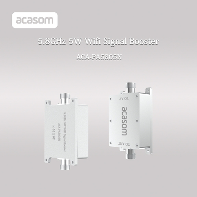 5w 5.8GHz सिग्नल बूस्टर रेंज एक्सटेंडर 5.725-5.85GHz आवृत्ति रेंज के लिए