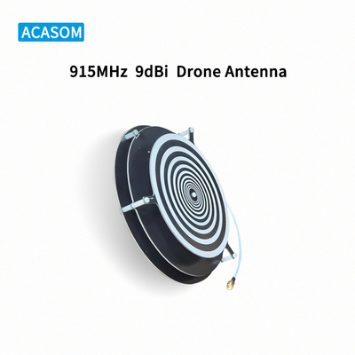 900MHz 915MHz 9dBi SMA ड्रोन के लिए पुरुष एंटीना अधिकतम इनपुट पावर 30W