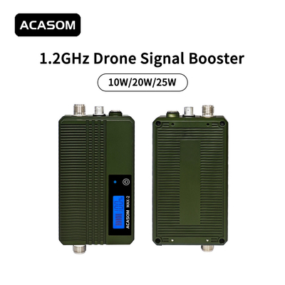 1.2GHz-1280MHz 10W/20W ड्रोन एफपीवी एम्पलीफायर एफपीवी रेंज एक्सटेंडर